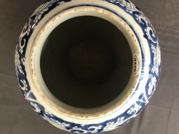 A Chinese blue and white 'peony scroll' vase, Kangxi