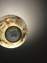 A pair of Chinese famille rose eggshell bowls, Qianlong mark, 20th C.