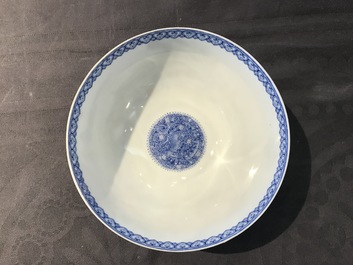 A pair of Chinese famille rose eggshell bowls, Qianlong mark, 20th C.