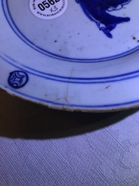 Trois assiettes de type ko-sometsuke en porcelaine de Chine bleu et blanc, Tianqi