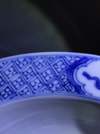 A Chinese blue and white klapmuts bowl, Chenghua mark, Kangxi