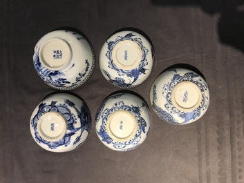 Five Chinese blue and white 'Bleu de Hue' Vietnamese market bowls, Nei Fu marks, 19th C.