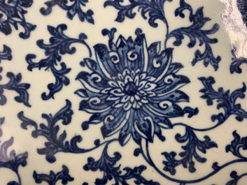 A Chinese blue and white lotus dish, Qianlong mark and of the period