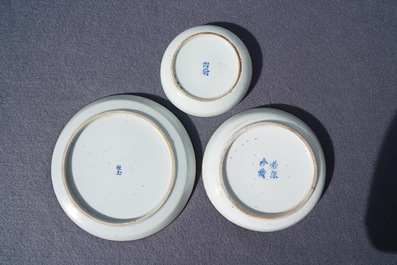 A varied collection of Chinese 'Bleu de Hue' Vietnamese market wares, 19th C.