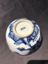 Five Chinese blue and white 'Bleu de Hue' Vietnamese market bowls, Nei Fu marks, 19th C.
