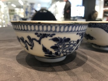 Five Chinese blue and white 'Bleu de Hue' Vietnamese market bowls, Nei Fu marks, 19th C.