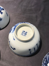 Cinq bols en porcelaine de Chine 'Bleu de Hue' pour le Vietnam, marques Nei Fu, 19&egrave;me