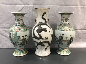 A pair of Chinese famille verte vases and a Nanking 'dragon' vase, 19th C.