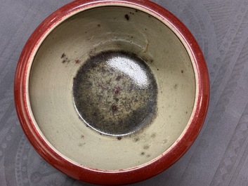 Four Chinese sang de boeuf alms bowls, 19/20th C.