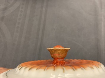 A reticulated Chinese export chestnut bowl and cover, Qianlong