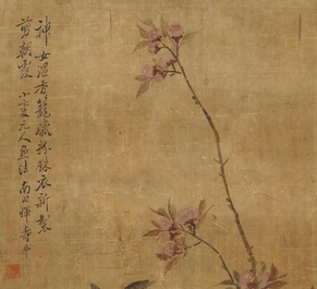 Yun Shouping (1633&ndash;1690): Flower branches, ink and colour on paper, 17th C.