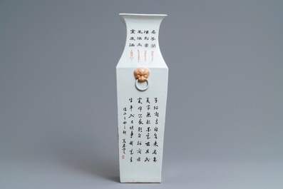 A square Chinese qianjiang cai vase, signed Ma Qing Yun, dated 1907