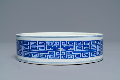 A Chinese blue and white archaic design censer, Guangxu mark, 19/20th C.