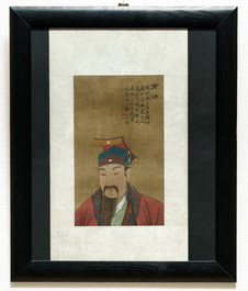 Chinese school, ink and colour on silk, Qing: Three portraits of historical emperors