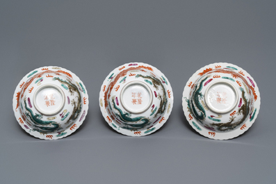 Six Chinese Straits or Peranakan famille rose bowls with dragons, Qianlong mark, 19th C.