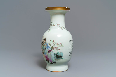 A Chinese famille rose vase with figures in a garden, Qianlong mark, Republic, 20th C.