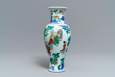 A Chinese wucai 'immortals' vase, Transitional period