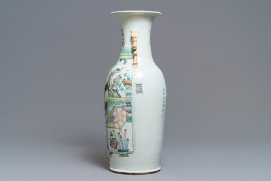 Un vase en porcelaine de Chine &agrave; d&eacute;cor qianjiang cai, 19/20&egrave;me