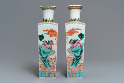 A pair of square Chinese famille rose 'mythical beasts' vases, 19/20th C.