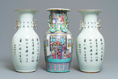 A pair of Chinese famille rose vases and a turquoise-ground warrior vase, 19/20th C.