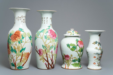 Quatre vases en porcelaine de Chine qianjiang cai, 19/20&egrave;me