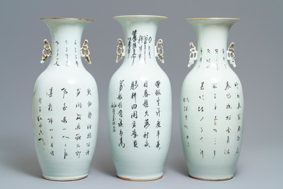 Trois vases en porcelaine de Chine famille rose, 19/20&egrave;me