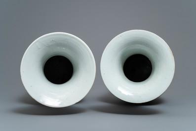 Quatre vases en porcelaine de Chine qianjiang cai, 19/20&egrave;me