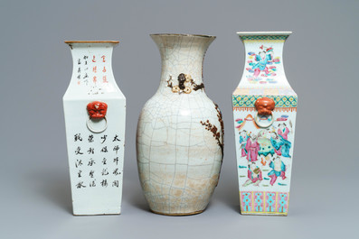 Three Chinese famille rose and Nanking vases, 19th C.