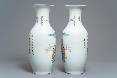 Une paire de vases en porcelaine de Chine famille rose, 19/20&egrave;me