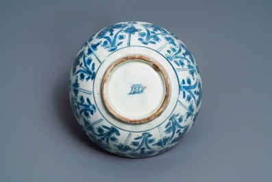 Two blue and white Persian pottery bowls, Safavid, 17/18th C.