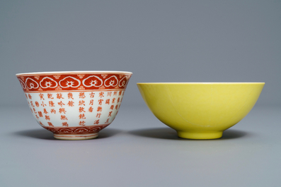 A Chinese monochrome yellow bowl and an iron red poem bowl, Yongzheng &amp; Qianlong mark, 19/20th C.