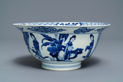 A Chinese blue and white klapmuts bowl, Chenghua mark, Kangxi