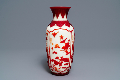 A Chinese red overlay white glass vase, Daoguang seal mark, 19/20th C.