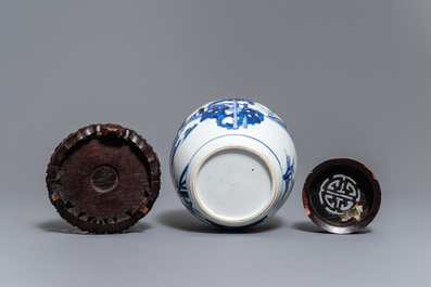 A Chinese blue and white ginger jar with playing boys, Kangxi