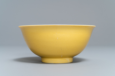 An imperial Chinese monochrome yellow bowl, Kangxi mark and of the period