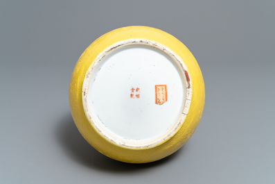 A Chinese monochrome yellow vase with underglaze dragon design, Zai Fu Tang Zhi mark, 19th C.