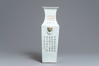 Een vierkante Chinese qianjiang cai vaas, 19/20e eeuw