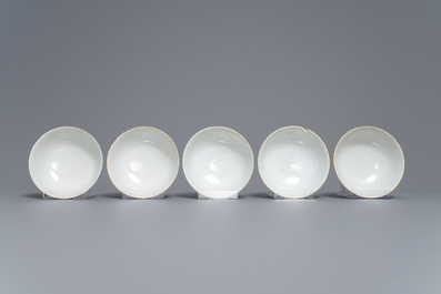 Cinq bols en porcelaine de Chine famille rose, marque de Qianlong, R&eacute;publique, 20&egrave;me