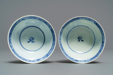 A pair of Chinese blue and white cups and saucers with figures, Ca Mau wreck, Yongzheng