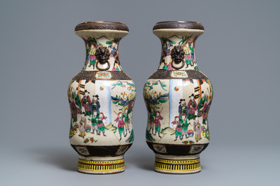 A pair of Chinese Nanking famille rose vases, 19th C.