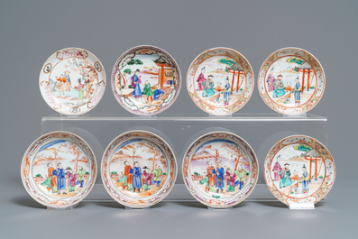 Eleven Chinese famille rose 'mandarin' cups, eight saucers, a teapot and a vase, Qianlong