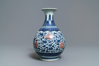 A Chinese blue, white and underglaze red yuhuchunping vase, Qianlong