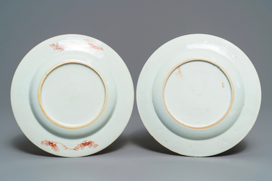 Six assiettes en porcelaine de Chine famille rose, verte et grisaille, Yongzheng/Qianlong