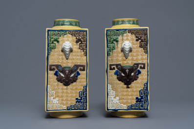 A Chinese celadon jardini&egrave;re and a pair of relief-decorated cong vases, 19/20th C.