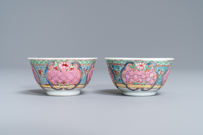 A pair of Chinese famille rose cups and saucers, Yongzheng