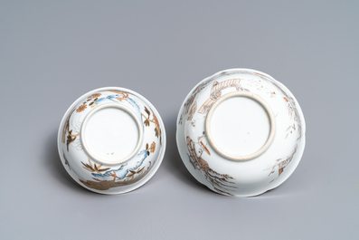 Two Chinese grisaille and gilt eggshell cups and saucers, Yongzheng
