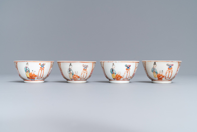 Quatre tasses et soucoupes en porcelaine de Chine &agrave; d&eacute;cor mandarin, Qianlong