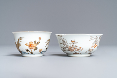 Deux tasses et soucoupes en porcelaine de Chine coquille d'oeuf, Yongzheng