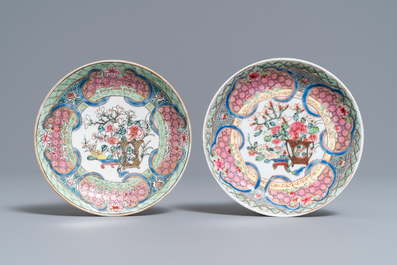 A pair of Chinese famille rose cups and saucers, Yongzheng