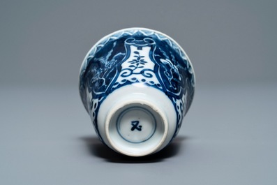 Twelve Chinese blue and white cups and saucers, 19th C.